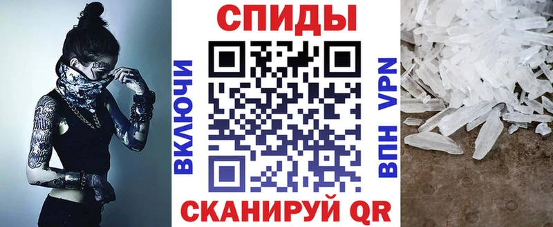 АМФ Premium Славянск-на-Кубани