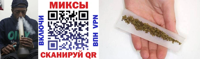 Бутират 1.4BDO  Славянск-на-Кубани 
