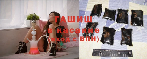 прущие крисы Балахна