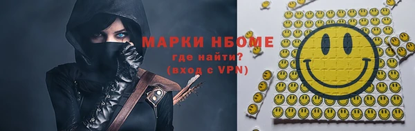 кокаин VHQ Баксан