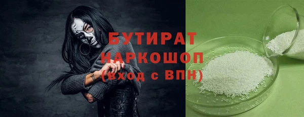 кокаин VHQ Баксан
