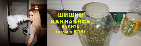 прущие крисы Балахна