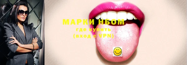 кокаин VHQ Баксан