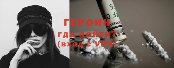 прущие крисы Балахна