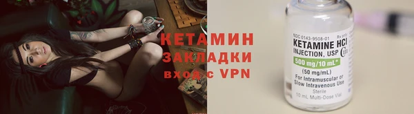 кокаин VHQ Баксан