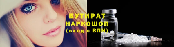 кокаин VHQ Баксан