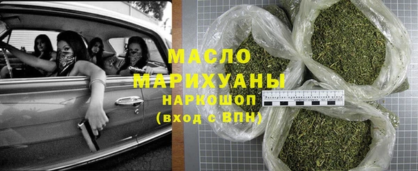 кокаин VHQ Баксан