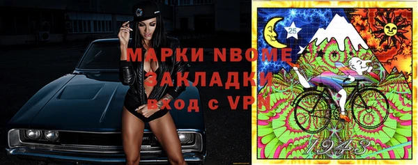 кокаин VHQ Баксан