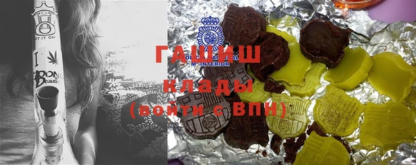 кокаин VHQ Баксан