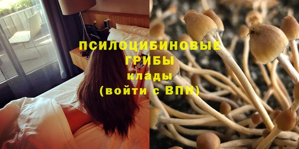 альфа пвп VHQ Балабаново