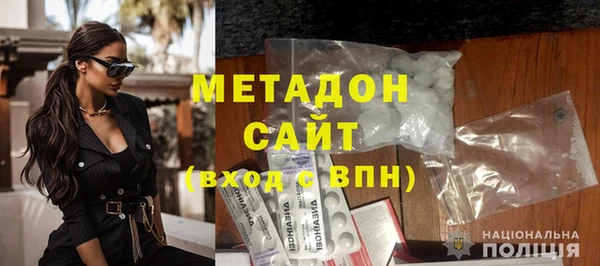 кокаин VHQ Баксан