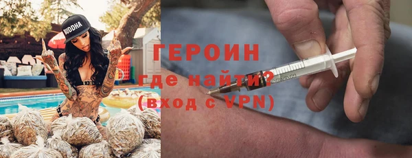 кокаин VHQ Баксан