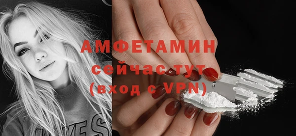 кокаин VHQ Баксан