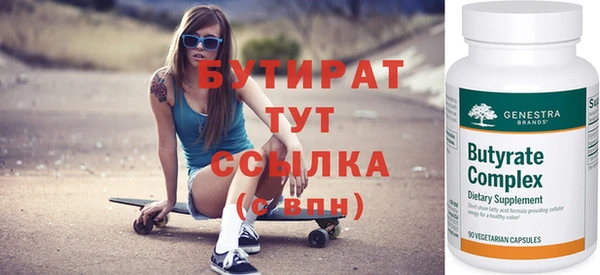 кокаин VHQ Баксан